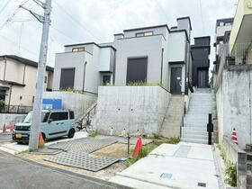 神奈川県座間市緑ケ丘３丁目