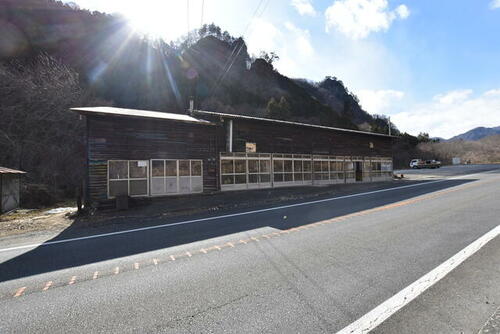 Land, Shimonita Town, Gunma