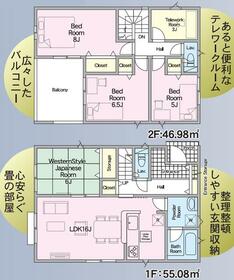 長崎県大村市原口町