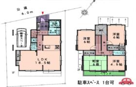 埼玉県飯能市大字前ヶ貫