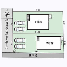 宮城県仙台市太白区西の平１丁目