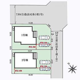 宮城県仙台市泉区南光台南２丁目