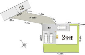 長野県上田市芳田