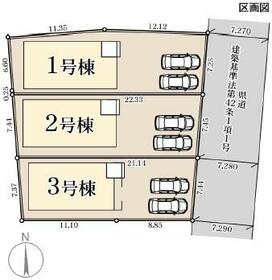 福岡県小郡市小郡