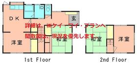 山口県下関市彦島塩浜町２丁目