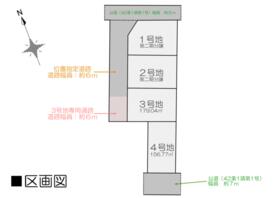 兵庫県姫路市大塩町