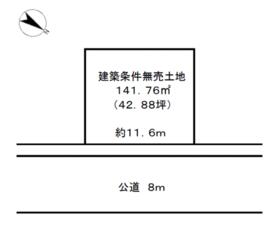 京都府宇治市広野町寺山