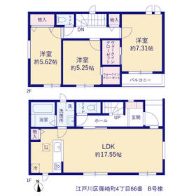 東京都江戸川区篠崎町４丁目