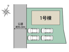 群馬県伊勢崎市東小保方町