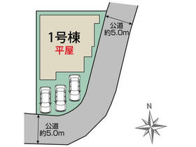 群馬県前橋市龍蔵寺町
