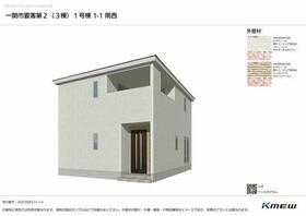 岩手県一関市字要害