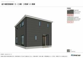 岩手県胆沢郡金ケ崎町西根辻脇
