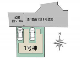 埼玉県川越市霞ケ関北３丁目