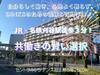 セントラルレジデンス相生苑 8階 築46年10ヶ月の賃貸物件