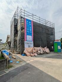 佐賀県佐賀市高木瀬東３丁目
