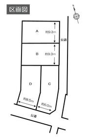 愛知県碧南市汐田町４丁目