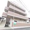 サンフレール 4階 築26年1ヶ月の賃貸物件