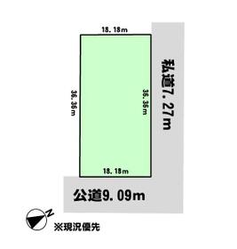 北海道小樽市清水町