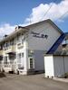 かみのやま温泉駅より徒歩15分 築32年4ヶ月 2階建の賃貸物件