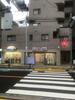 向原駅より徒歩5分 5階 築35年10ヶ月の賃貸物件