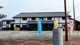 福岡県福津市津屋崎３丁目