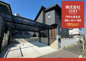 福岡県北九州市門司区下二十町