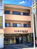 第3津喜地屋ビルの賃貸物件