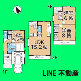 埼玉県和光市下新倉４丁目