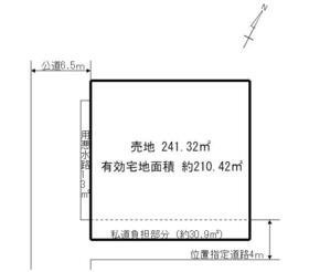 新潟県新潟市東区南紫竹１丁目