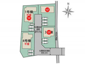 群馬県前橋市総社町植野