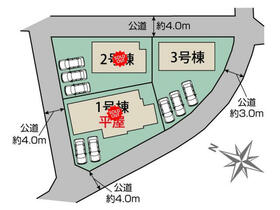群馬県前橋市駒形町