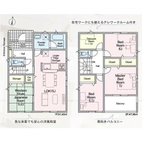静岡県掛川市七日町
