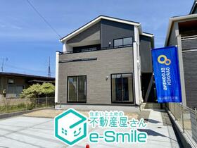 福島県郡山市小原田３丁目
