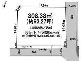 大阪府堺市中区新家町