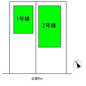 三重県鈴鹿市白子1丁目