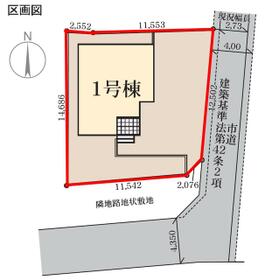 福島県郡山市横塚６丁目