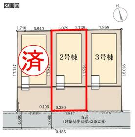 福島県郡山市亀田２丁目