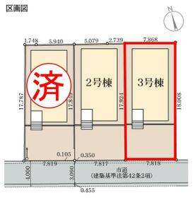 福島県郡山市亀田２丁目