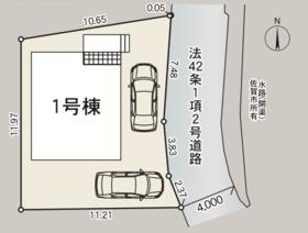 佐賀県佐賀市高木瀬東３丁目