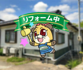 長野県上田市吉田