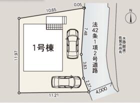 佐賀県佐賀市高木瀬東３丁目