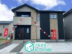 福島県郡山市東原２丁目