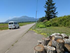 北海道虻田郡倶知安町字富士見