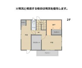 愛知県瀬戸市進陶町
