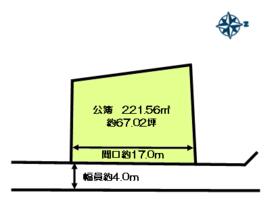 静岡県静岡市葵区山崎１丁目