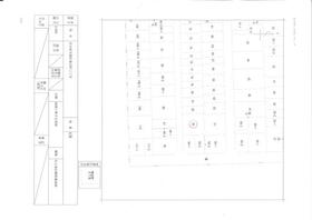 愛知県名古屋市港区港北町３丁目