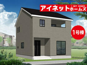 富山県富山市住友町