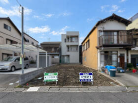 静岡県静岡市清水区日立町