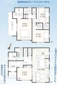 静岡県静岡市葵区瀬名中央４丁目