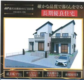 神奈川県藤沢市湘南台３丁目